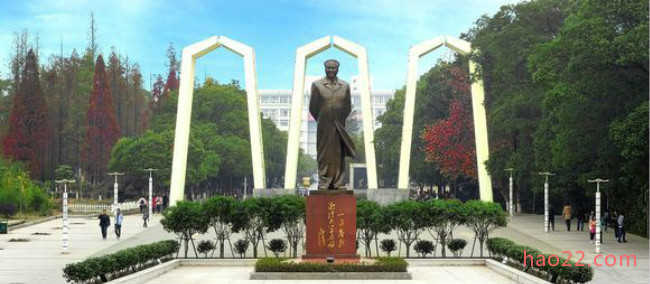 2018年湘潭大学世界排名、中国排名、专业排名 