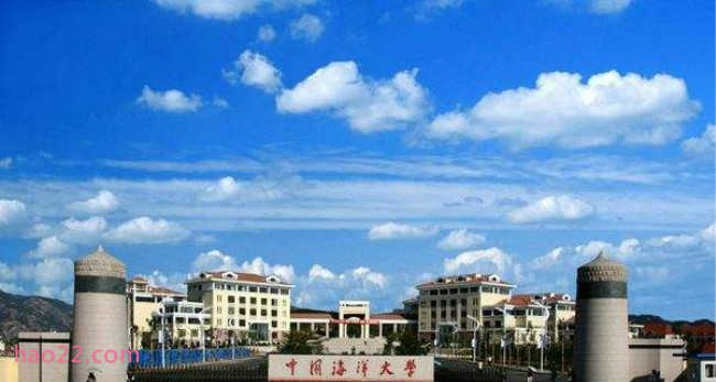 2018年中国海洋大学世界排名、中国排名、专业排名 