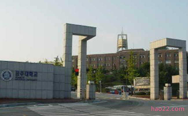 2018年韩国首尔大学世界排名 留学费用 