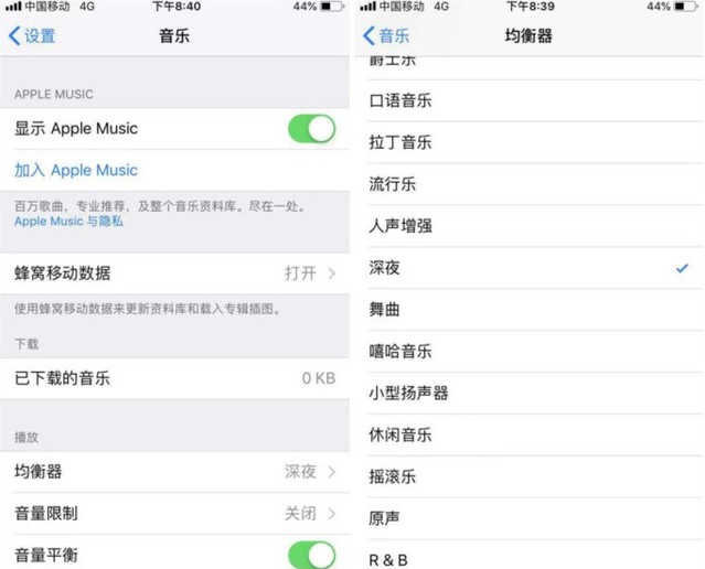 用了多年iPhone 速清内存等小技巧不知道太可惜