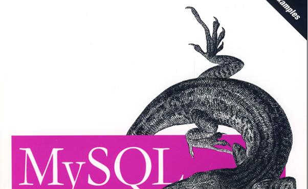 MySQL 导入数据