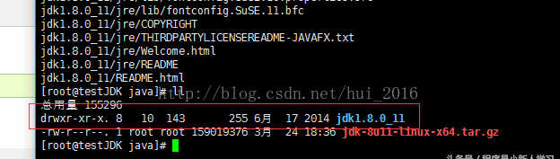 使用CentOS7卸载自带jdk安装自己的JDK1.8