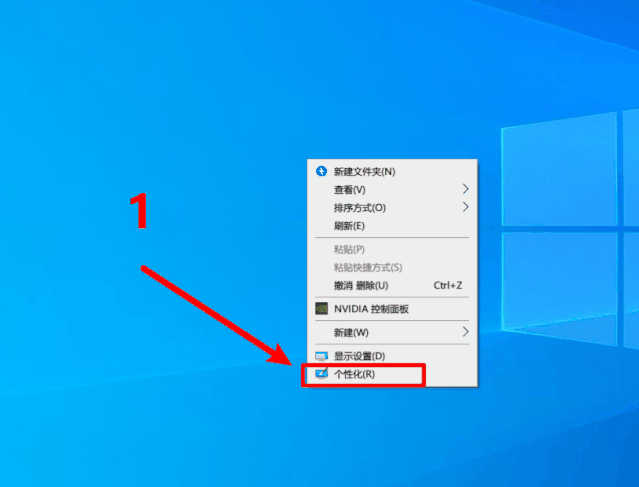 windows功能在哪里打开（win7电脑系统设置方法） 