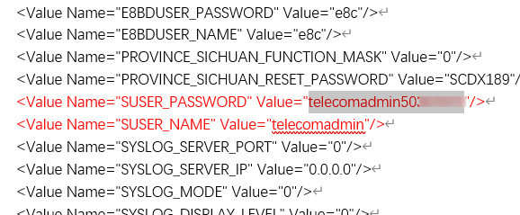pt924g超级密码在哪里（移动光猫超级管理员用户名密码）  第5张