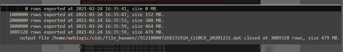 sqlldr2导出oracle数据效率调优