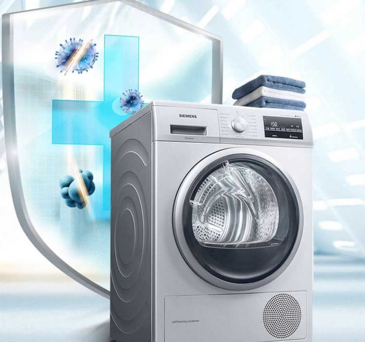 从品牌型号到技术，一文教你看懂西门子洗烘套装，附双11优惠活动