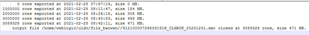 sqlldr2导出oracle数据效率调优