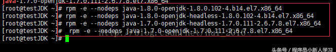 使用CentOS7卸载自带jdk安装自己的JDK1.8