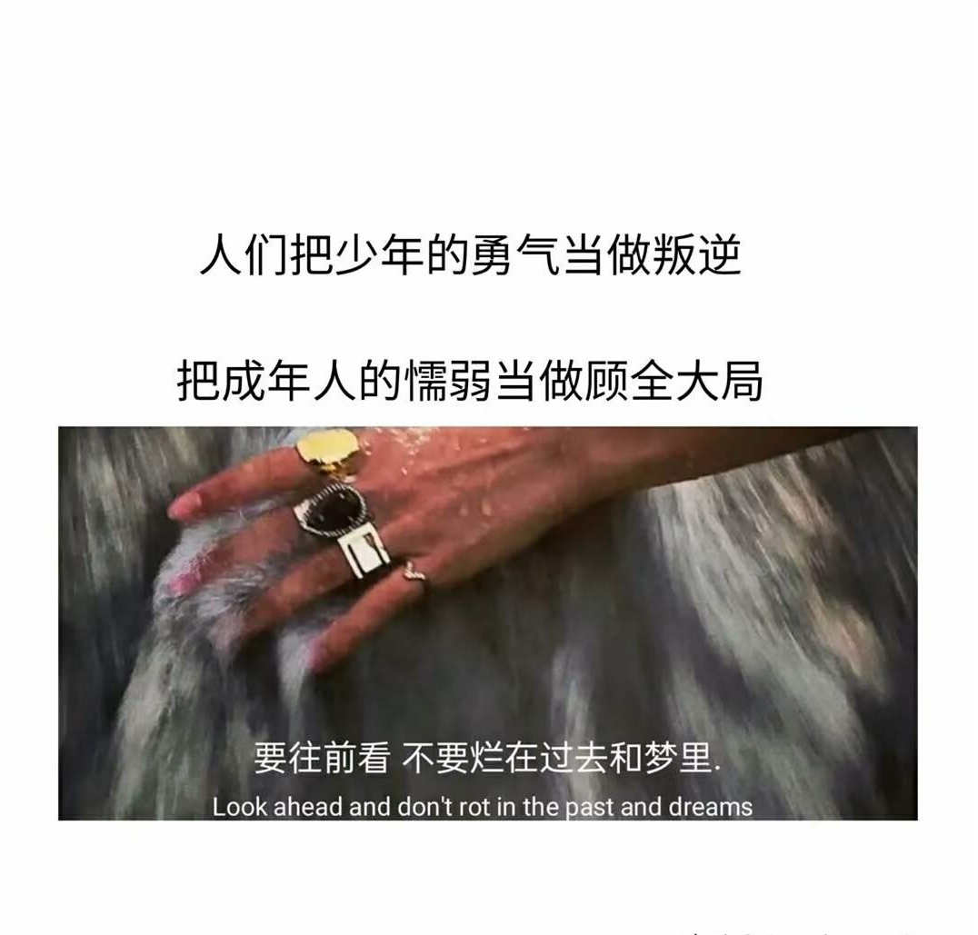 微信视频号如何增加个人收益，你玩明白了吗？主播必知