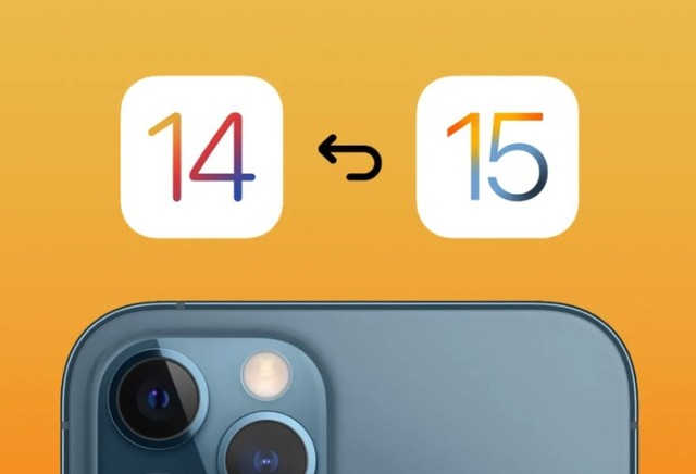后悔升级iPhone？教你如何把iOS15降回iOS14