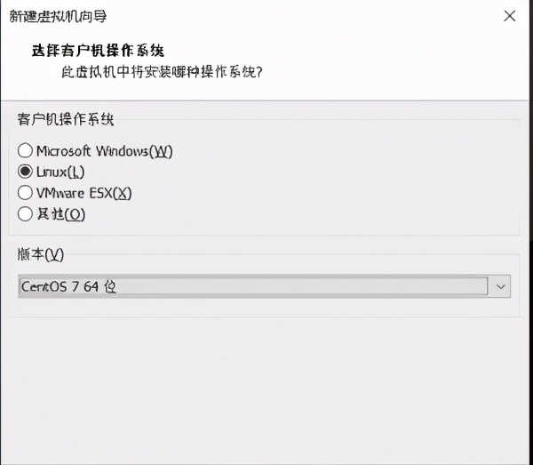 Linux学习-VMware虚拟机安装Linux系统