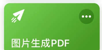 怎么从视频提取音乐保存（手机从视频里提取音乐的方法）  第3张