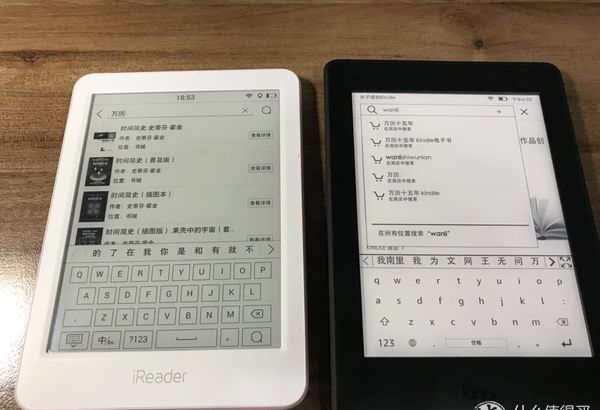 只贵100块！Kindle 和 iReader 谁才是阅读器里最好用的那一个？