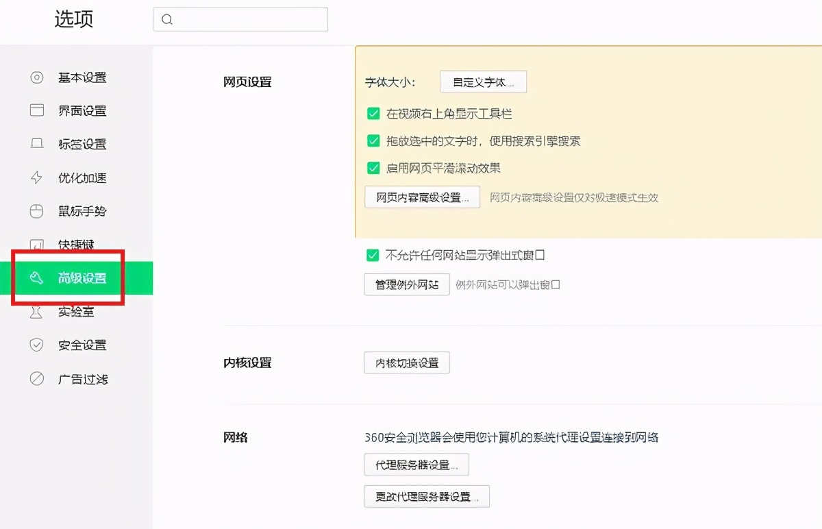 电脑免费录屏软件有哪些？这两个好用的录屏方法分享给你