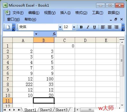 不加班的秘诀！Excel表格自动求积