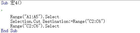 Excel VBA 中是如何处理单元格呢？复制或者移动，你真的了解她吗