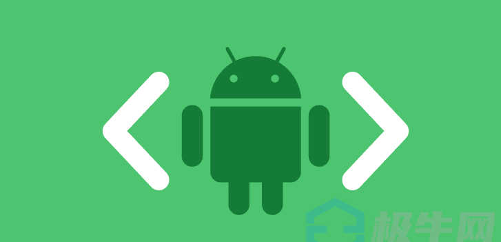 谷歌发布Android安全更新，修复内存释放后利用的零日漏洞