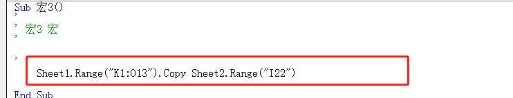 Excel VBA 中是如何处理单元格呢？复制或者移动，你真的了解她吗