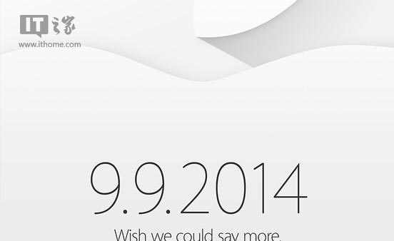 预告：苹果iPhone6明日凌晨1点正式发布