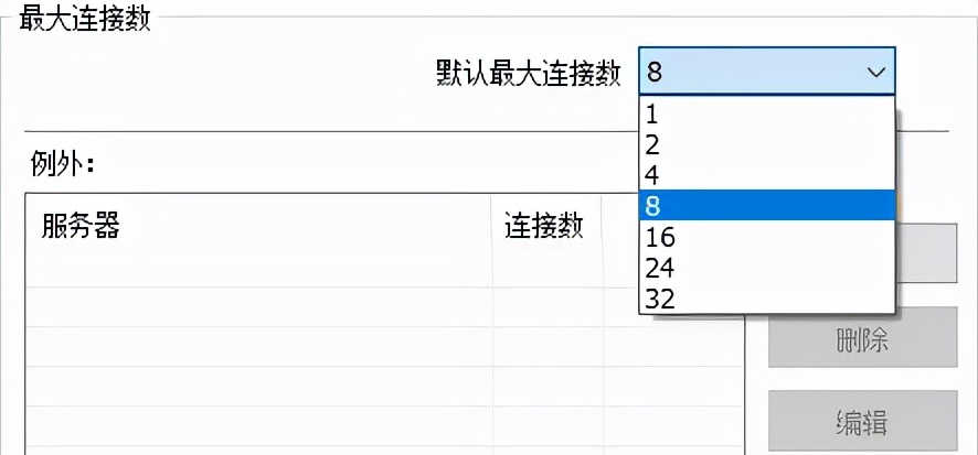 这才叫电脑必装软件，强烈推荐安装