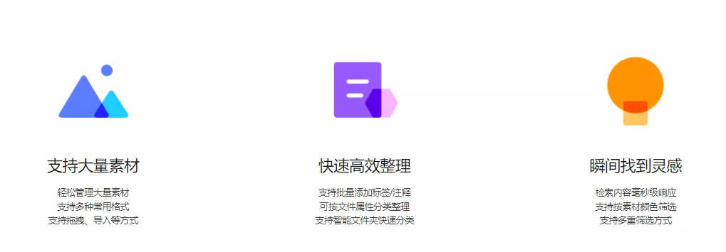 这才叫电脑必装软件，强烈推荐安装