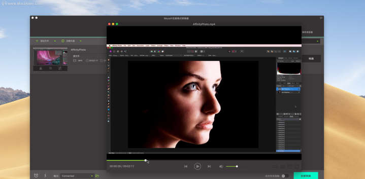 Mac全能视频格式转换器