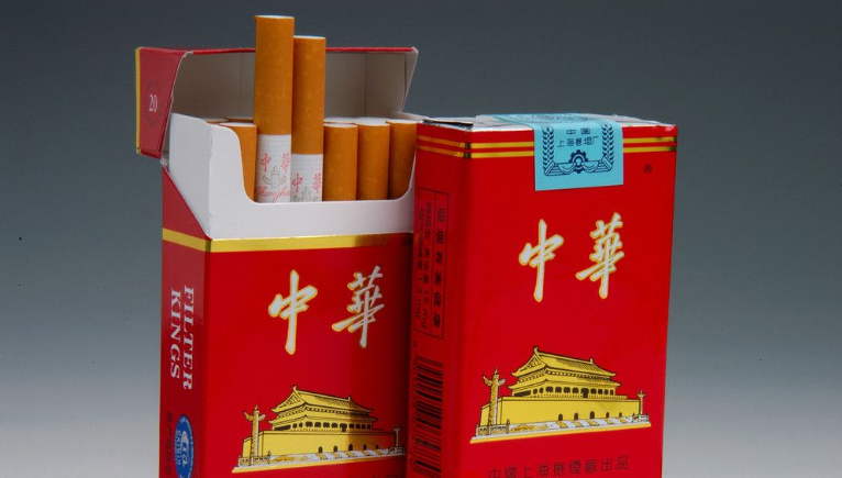 香烟批发支持货到付款-最低价厂家直销 