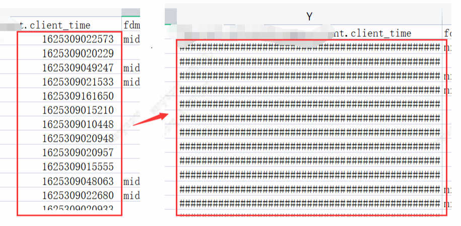 Excel实践之时间戳格式与日期格式的互转