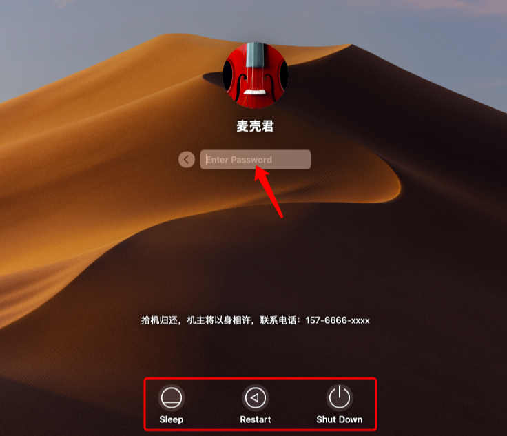 Mac 用户登录界面变成了英文？教你两招，轻松改成中文！