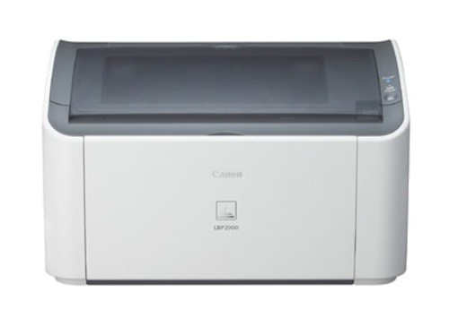 lbp5050打印机驱动（安装佳能打印机驱动程序）  第16张