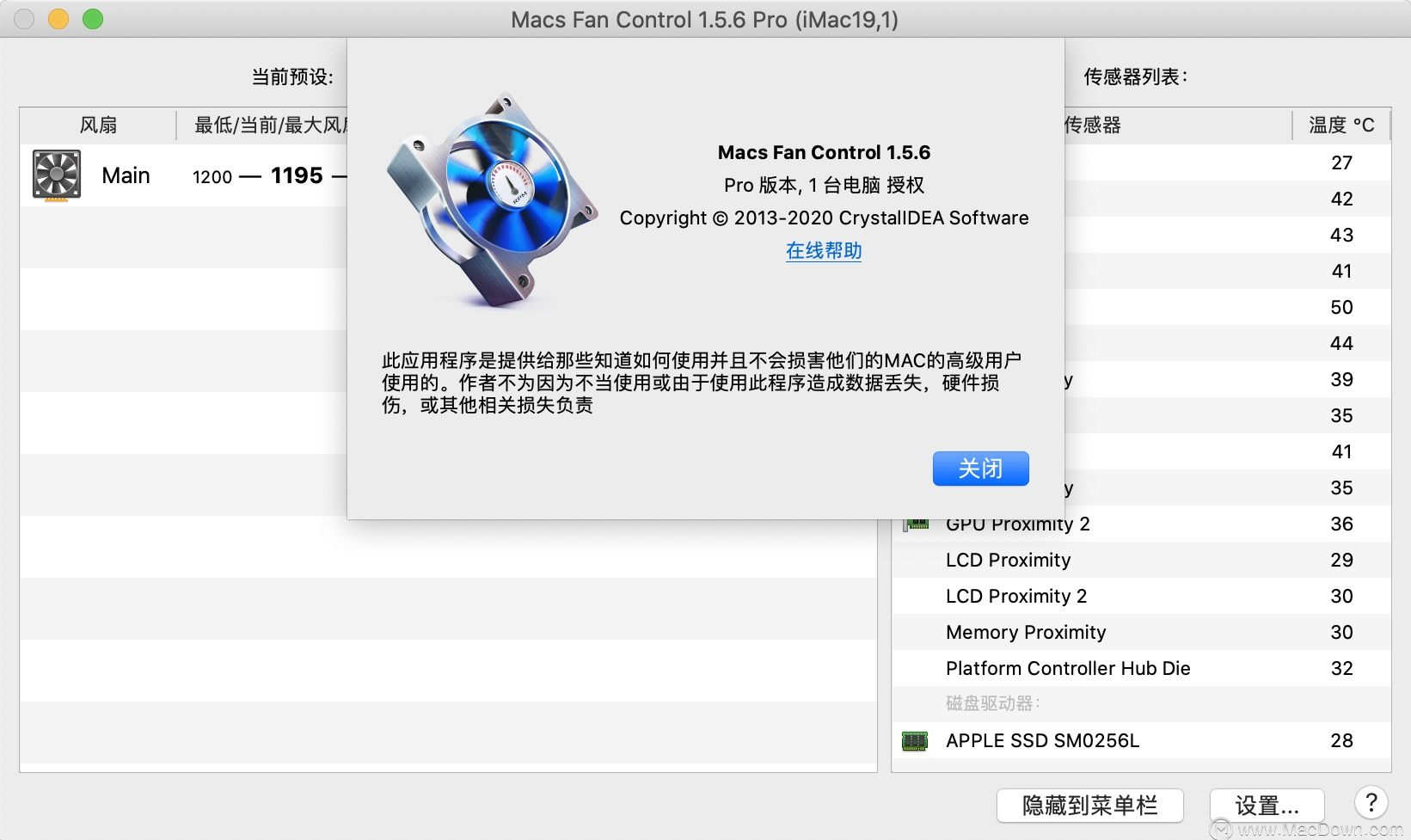 Macs Fan Control Pro for mac( 电脑风扇控制软件)