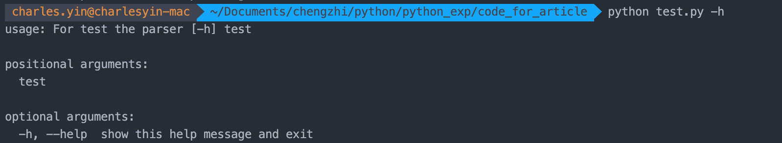 Python | 使用argparse解析命令行参数