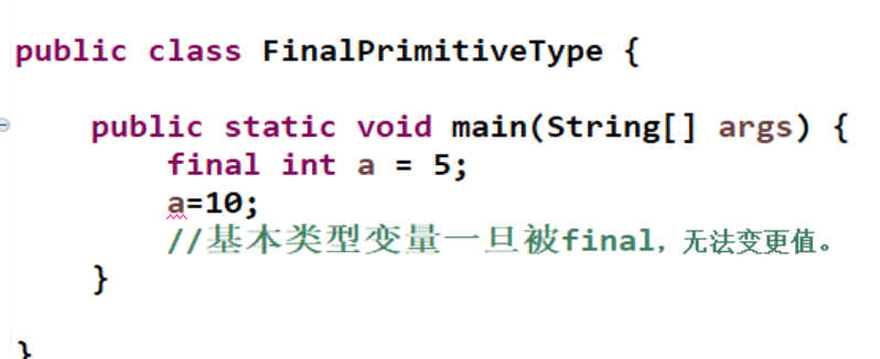 简述static和final的区别（java八大基本数据类型）  switchvpn 第2张