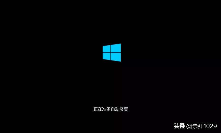 Windows10/11 系统下载、安装(包括云重装)、激活
