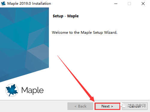 Maple 2019安装包免费下载附安装教程