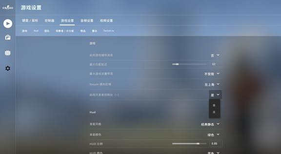 CS-GO：各类控制台指令科普，让游戏设置更适合自己