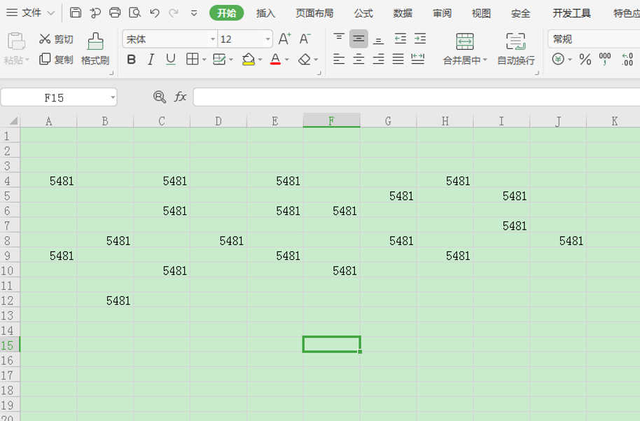 Excel表格技巧—Excel去除空白单元格