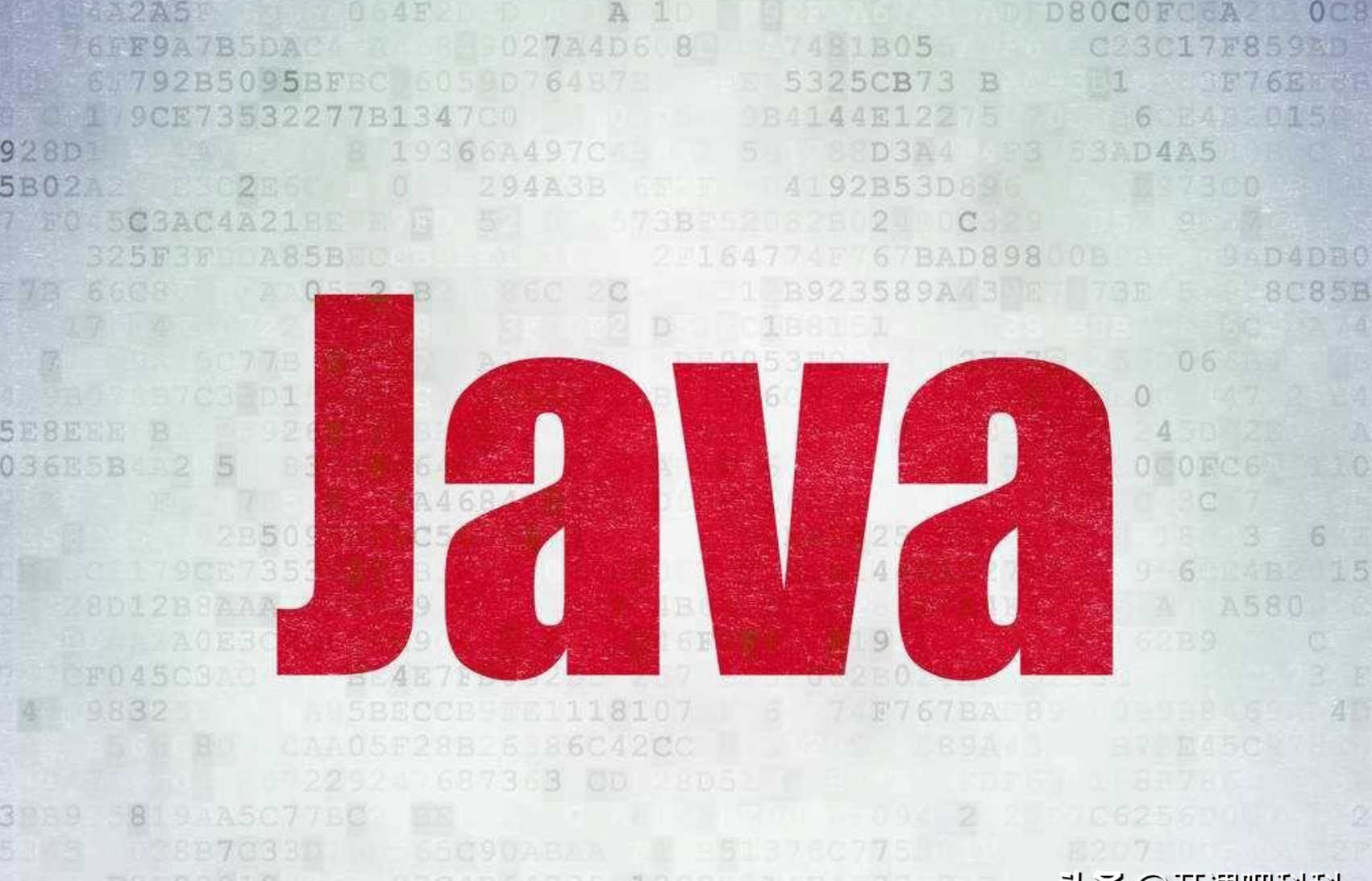 Java开发工程师就业前景分析